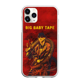 Чехол для iPhone 11 Pro матовый с принтом BIG BABY TAPE - Dragonborn в Белгороде, Силикон |  | Тематика изображения на принте: baby | bbt | big | dragonborn | dragons | fire | gimme | lost | rap | raper | tape | the | trap | взял | дракон | драконы | огонь | русский | рэп | рэппер | твою
