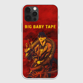 Чехол для iPhone 12 Pro Max с принтом BIG BABY TAPE - Dragonborn в Белгороде, Силикон |  | Тематика изображения на принте: baby | bbt | big | dragonborn | dragons | fire | gimme | lost | rap | raper | tape | the | trap | взял | дракон | драконы | огонь | русский | рэп | рэппер | твою