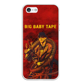 Чехол для iPhone 5/5S матовый с принтом BIG BABY TAPE - Dragonborn в Белгороде, Силикон | Область печати: задняя сторона чехла, без боковых панелей | baby | bbt | big | dragonborn | dragons | fire | gimme | lost | rap | raper | tape | the | trap | взял | дракон | драконы | огонь | русский | рэп | рэппер | твою