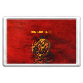 Магнит 45*70 с принтом BIG BABY TAPE - Dragonborn в Белгороде, Пластик | Размер: 78*52 мм; Размер печати: 70*45 | baby | bbt | big | dragonborn | dragons | fire | gimme | lost | rap | raper | tape | the | trap | взял | дракон | драконы | огонь | русский | рэп | рэппер | твою