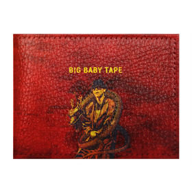 Обложка для студенческого билета с принтом BIG BABY TAPE - Dragonborn в Белгороде, натуральная кожа | Размер: 11*8 см; Печать на всей внешней стороне | baby | bbt | big | dragonborn | dragons | fire | gimme | lost | rap | raper | tape | the | trap | взял | дракон | драконы | огонь | русский | рэп | рэппер | твою