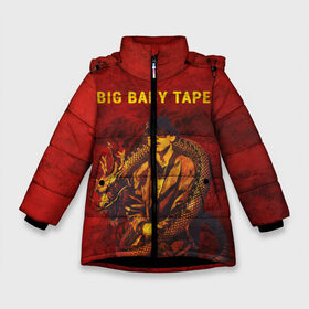 Зимняя куртка для девочек 3D с принтом BIG BABY TAPE - Dragonborn в Белгороде, ткань верха — 100% полиэстер; подклад — 100% полиэстер, утеплитель — 100% полиэстер. | длина ниже бедра, удлиненная спинка, воротник стойка и отстегивающийся капюшон. Есть боковые карманы с листочкой на кнопках, утяжки по низу изделия и внутренний карман на молнии. 

Предусмотрены светоотражающий принт на спинке, радужный светоотражающий элемент на пуллере молнии и на резинке для утяжки. | baby | bbt | big | dragonborn | dragons | fire | gimme | lost | rap | raper | tape | the | trap | взял | дракон | драконы | огонь | русский | рэп | рэппер | твою