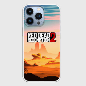 Чехол для iPhone 13 Pro с принтом Red Dead Redemption в Белгороде,  |  | game | red dead | red dead redemption 2 | redemption 2 | rockstar games | бандиты | дикий запад | игры | ковбои | оружие