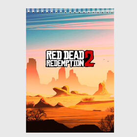 Скетчбук с принтом Red Dead Redemption в Белгороде, 100% бумага
 | 48 листов, плотность листов — 100 г/м2, плотность картонной обложки — 250 г/м2. Листы скреплены сверху удобной пружинной спиралью | game | red dead | red dead redemption 2 | redemption 2 | rockstar games | бандиты | дикий запад | игры | ковбои | оружие