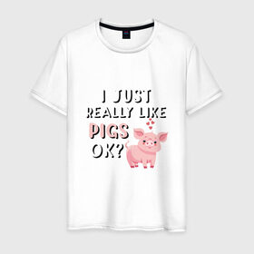 Мужская футболка хлопок с принтом Очень люблю свиней в Белгороде, 100% хлопок | прямой крой, круглый вырез горловины, длина до линии бедер, слегка спущенное плечо. | Тематика изображения на принте: 2019 | дед мороз | дом | елка | желание | животные | зима | кабан | милый | мороз | настроение | новый год | пеппа | подарок | позитив | поросенок | праздник | радость | рождество | салют | санта клаус