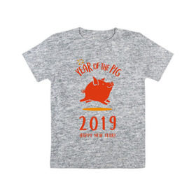 Детская футболка хлопок с принтом Год Свиньи в Белгороде, 100% хлопок | круглый вырез горловины, полуприлегающий силуэт, длина до линии бедер | 2019 | дед мороз | дом | елка | желание | животные | зима | кабан | милый | мороз | настроение | новый год | пеппа | подарок | позитив | поросенок | праздник | радость | рождество | салют | санта клаус