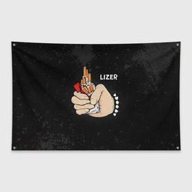 Флаг-баннер с принтом Lizer - Пачка Сигарет в Белгороде, 100% полиэстер | размер 67 х 109 см, плотность ткани — 95 г/м2; по краям флага есть четыре люверса для крепления | damn | false | frozen | garden | lizer | logo | loverap | mirror | music | mysoul | raper | russian | soul | symbol | лизер | лого | логотип | музыка | пачка | русский | рэп | рэпер | рэппер | сердце | символ | хипхоп