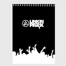 Скетчбук с принтом Linkin Park #5 в Белгороде, 100% бумага
 | 48 листов, плотность листов — 100 г/м2, плотность картонной обложки — 250 г/м2. Листы скреплены сверху удобной пружинной спиралью | linkin park | linkin park in the end | linkin park numb | linkin park remix. | linkin parks | линкин парк