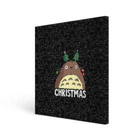 Холст квадратный с принтом Totoro Christmas в Белгороде, 100% ПВХ |  | Тематика изображения на принте: anime | christmas | moon | myneighbortotoro | night | totoro | xmas | аниме | канта | кодомо | котобус | кусакабэ | мэй | рождество | сусуватари | тацуо | тоторо | хаяомиядзаки | ясуко