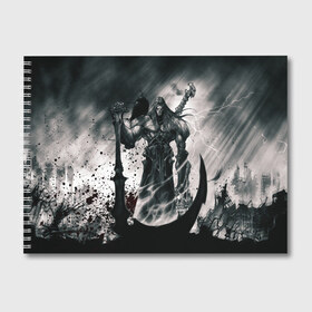 Альбом для рисования с принтом DARKSIDERS в Белгороде, 100% бумага
 | матовая бумага, плотность 200 мг. | apocalypse | building | darksider 3 | destruction | fury | roots | slasher | strife | война | всадники апокалипсиса | голод | дарксайдерс | нефилимы | раздор | ярость