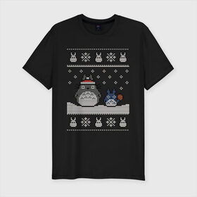 Мужская футболка премиум с принтом New Year Totoro в Белгороде, 92% хлопок, 8% лайкра | приталенный силуэт, круглый вырез ворота, длина до линии бедра, короткий рукав | 2019 | дед мороз | дом | елка | желание | животные | зима | кабан | милый | мороз | настроение | новый год | пеппа | подарок | позитив | поросенок | праздник | радость | рождество | санта клаус | свинка