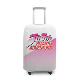 Чехол для чемодана 3D с принтом JOJO Bizzare Adventure в Белгороде, 86% полиэфир, 14% спандекс | двустороннее нанесение принта, прорези для ручек и колес | adventure | anime | bizzare | jo jo | jojo | logo | manga | аниме | араки | ахегао | джо | джо джо | джоджо | жижа | жожа | жожо | йойо | лого | манга | мульт | мультфильм | отаку | сериал | символ | хирохико | юри | яой