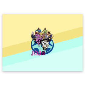 Поздравительная открытка с принтом JOJO в Белгороде, 100% бумага | плотность бумаги 280 г/м2, матовая, на обратной стороне линовка и место для марки
 | Тематика изображения на принте: adventure | anime | bizzare | jo jo | jojo | logo | manga | аниме | араки | ахегао | джо | джо джо | джоджо | жижа | жожа | жожо | йойо | лого | манга | мульт | мультфильм | отаку | сериал | символ | хирохико | юри | яой