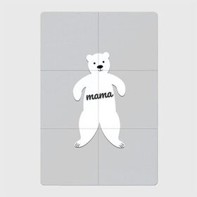 Магнитный плакат 2Х3 с принтом Mama Bear в Белгороде, Полимерный материал с магнитным слоем | 6 деталей размером 9*9 см | Тематика изображения на принте: 2019 | family look | merry christmas | new year | год свиньи | зима | новый год | праздник | рождество | фэмили лук