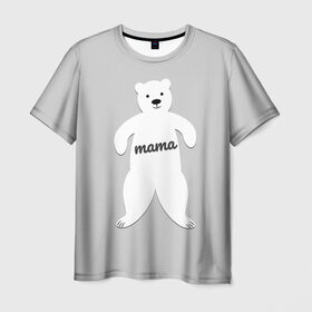 Мужская футболка 3D с принтом Mama Bear в Белгороде, 100% полиэфир | прямой крой, круглый вырез горловины, длина до линии бедер | Тематика изображения на принте: 2019 | family look | merry christmas | new year | год свиньи | зима | новый год | праздник | рождество | фэмили лук