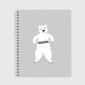 Тетрадь с принтом Mama Bear в Белгороде, 100% бумага | 48 листов, плотность листов — 60 г/м2, плотность картонной обложки — 250 г/м2. Листы скреплены сбоку удобной пружинной спиралью. Уголки страниц и обложки скругленные. Цвет линий — светло-серый
 | Тематика изображения на принте: 2019 | family look | merry christmas | new year | год свиньи | зима | новый год | праздник | рождество | фэмили лук