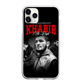 Чехол для iPhone 11 Pro матовый с принтом Хабиб Нурмагомедов в Белгороде, Силикон |  | khabib nurmagomedov | mma | the eagle | ufc | боец | бои без правил | борьба | микс файт | мма | орёл | самбо | хабиб | хабиб нурмагомедов