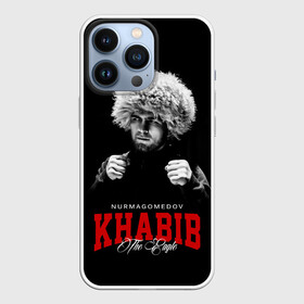 Чехол для iPhone 13 Pro с принтом Хабиб Нурмагомедов в Белгороде,  |  | khabib nurmagomedov | mma | the eagle | ufc | боец | бои без правил | борьба | микс файт | мма | орёл | самбо | хабиб | хабиб нурмагомедов