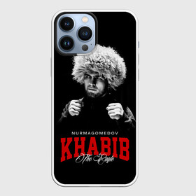 Чехол для iPhone 13 Pro Max с принтом Хабиб Нурмагомедов в Белгороде,  |  | khabib nurmagomedov | mma | the eagle | ufc | боец | бои без правил | борьба | микс файт | мма | орёл | самбо | хабиб | хабиб нурмагомедов