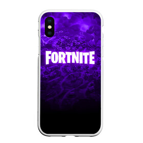 Чехол для iPhone XS Max матовый с принтом FORTNITE в Белгороде, Силикон | Область печати: задняя сторона чехла, без боковых панелей | 2019 | armor | armour | cybersport | esport | fortnite | game | llama | logo | броня | игра | киберспорт | лама | симулятор строительства | строительство | фиолетовый | фирменные цвета | фортнайт