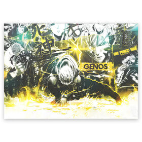 Поздравительная открытка с принтом Генос в Белгороде, 100% бумага | плотность бумаги 280 г/м2, матовая, на обратной стороне линовка и место для марки
 | anime | genos | one punch man | аниме | генос
