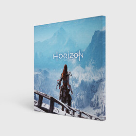 Холст квадратный с принтом HORIZON ZERO DAWN в Белгороде, 100% ПВХ |  | aloy | game | horizon zero dawn | hunter | machine | mecha | robot | snow | spear | the frozen wilds | weapon | игры | постапокалипсис | роботы | фентези | элой