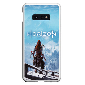 Чехол для Samsung S10E с принтом HORIZON ZERO DAWN в Белгороде, Силикон | Область печати: задняя сторона чехла, без боковых панелей | aloy | game | horizon zero dawn | hunter | machine | mecha | robot | snow | spear | the frozen wilds | weapon | игры | постапокалипсис | роботы | фентези | элой