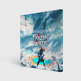 Холст квадратный с принтом HORIZON ZERO DAWN в Белгороде, 100% ПВХ |  | aloy | game | horizon zero dawn | hunter | machine | mecha | robot | snow | spear | the frozen wilds | weapon | игры | постапокалипсис | роботы | фентези | элой