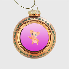 Стеклянный ёлочный шар с принтом Танцующая свинка в Белгороде, Стекло | Диаметр: 80 мм | 2019 | голубоглазая | новыйгод | поросенок | пятачок | розовый | свинка | символгода | танцующаясвинка | танцы