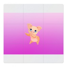 Магнитный плакат 3Х3 с принтом Танцующая свинка в Белгороде, Полимерный материал с магнитным слоем | 9 деталей размером 9*9 см | Тематика изображения на принте: 2019 | голубоглазая | новыйгод | поросенок | пятачок | розовый | свинка | символгода | танцующаясвинка | танцы