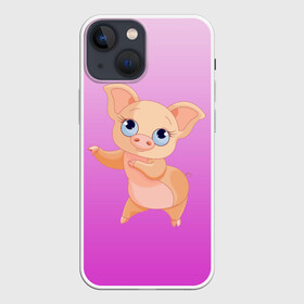 Чехол для iPhone 13 mini с принтом Танцующая свинка в Белгороде,  |  | 2019 | голубоглазая | новыйгод | поросенок | пятачок | розовый | свинка | символгода | танцующаясвинка | танцы