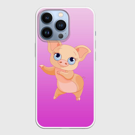 Чехол для iPhone 13 Pro с принтом Танцующая свинка в Белгороде,  |  | 2019 | голубоглазая | новыйгод | поросенок | пятачок | розовый | свинка | символгода | танцующаясвинка | танцы