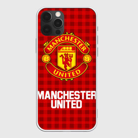 Чехол для iPhone 12 Pro Max с принтом РЮКЗАК F C M U в Белгороде, Силикон |  | bag | fc | football | football club | manchester united | sport | манчестер юнайтед | рюкзак | спорт | спортивные | сумка | униформа | фирменные цвета | фк | футбол | футбольный клуб