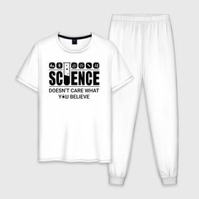 Мужская пижама хлопок с принтом Science (light) в Белгороде, 100% хлопок | брюки и футболка прямого кроя, без карманов, на брюках мягкая резинка на поясе и по низу штанин
 | science | атом | днк | измерение | исследование | медицина | микроскоп | наука | опыт | пробирка | студент | учёные
