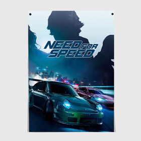 Постер с принтом Need for Speed в Белгороде, 100% бумага
 | бумага, плотность 150 мг. Матовая, но за счет высокого коэффициента гладкости имеет небольшой блеск и дает на свету блики, но в отличии от глянцевой бумаги не покрыта лаком | need for speed | nfs | авто | вип | гонки | жажда скорости | класс | машины | симулятор | чемпион