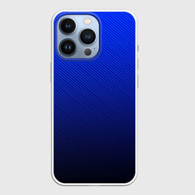 Чехол для iPhone 13 Pro с принтом CARBON BLUE | СИНИЙ КАРБОН в Белгороде,  |  | carbon | geometry | metal | texture | геометрия | градиент | карбон | металл | паттерн | текстура