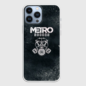 Чехол для iPhone 13 Pro Max с принтом Metro Exodus в Белгороде,  |  | exodus | metro | metro exodus | playstation 4 | xbox one | ексодус | игра | игры | икс бокс | исход | метро | митро | плейстейшен | стрелялка | шутер | эксобус | эксодус