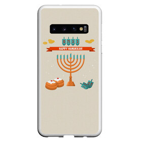 Чехол для Samsung Galaxy S10 с принтом Hanukkah в Белгороде, Силикон | Область печати: задняя сторона чехла, без боковых панелей | hanukkah | израиль | подсвечник | праздник | свечи | счастливого | ханука
