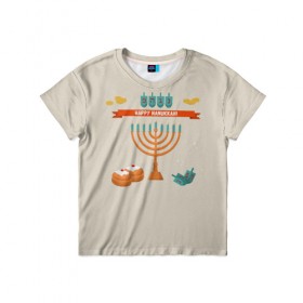 Детская футболка 3D с принтом Hanukkah в Белгороде, 100% гипоаллергенный полиэфир | прямой крой, круглый вырез горловины, длина до линии бедер, чуть спущенное плечо, ткань немного тянется | Тематика изображения на принте: hanukkah | израиль | подсвечник | праздник | свечи | счастливого | ханука