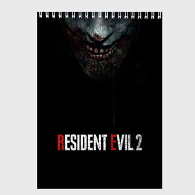 Скетчбук с принтом Resident Evil 2 в Белгороде, 100% бумага
 | 48 листов, плотность листов — 100 г/м2, плотность картонной обложки — 250 г/м2. Листы скреплены сверху удобной пружинной спиралью | 2 | 2019 | dark | evil | game | horror | resident | zombie | зомби | зубы | игра | кровь | лого | обитель зла | ужас