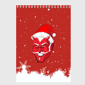 Скетчбук с принтом Сатана Санта в Белгороде, 100% бумага
 | 48 листов, плотность листов — 100 г/м2, плотность картонной обложки — 250 г/м2. Листы скреплены сверху удобной пружинной спиралью | 2019 |  снег | агрессивный санта | дед мороз | демон | дьявол | злой санта | злость | новогодний | новый год | новый год 2019 | опасность | санта | сантасатана | сатана | снежинки