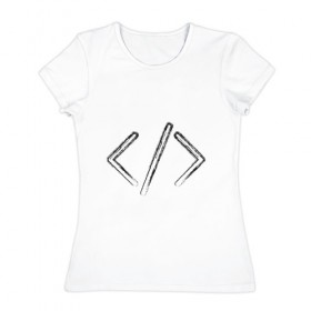 Женская футболка хлопок с принтом Программирование в Белгороде, 100% хлопок | прямой крой, круглый вырез горловины, длина до линии бедер, слегка спущенное плечо | html | код | программирование | программист