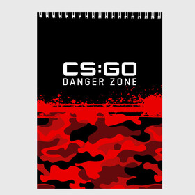 Скетчбук с принтом CSGO - Danger Zone в Белгороде, 100% бумага
 | 48 листов, плотность листов — 100 г/м2, плотность картонной обложки — 250 г/м2. Листы скреплены сверху удобной пружинной спиралью | asiimov | beast | counter | counter strike | counterstrike | cs go | cs:go | csgo | danger | global | hyper | offensive | strike | zone | азимов | гоу | контер | контр | контра | контрстрайк | страйк | сы пщ