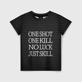 Детская футболка 3D с принтом One Shot One Kill в Белгороде, 100% гипоаллергенный полиэфир | прямой крой, круглый вырез горловины, длина до линии бедер, чуть спущенное плечо, ткань немного тянется | Тематика изображения на принте: counter strike. one shot | cs go | csgo | game | one kill | ван шот | лого | надпись | серый | текст