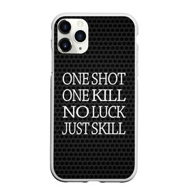 Чехол для iPhone 11 Pro матовый с принтом One Shot One Kill в Белгороде, Силикон |  | Тематика изображения на принте: counter strike. one shot | cs go | csgo | game | one kill | ван шот | лого | надпись | серый | текст