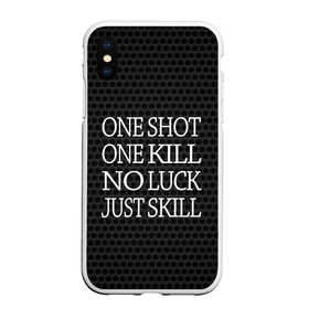 Чехол для iPhone XS Max матовый с принтом One Shot One Kill в Белгороде, Силикон | Область печати: задняя сторона чехла, без боковых панелей | Тематика изображения на принте: counter strike. one shot | cs go | csgo | game | one kill | ван шот | лого | надпись | серый | текст