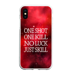 Чехол для iPhone XS Max матовый с принтом One Shot One Kill в Белгороде, Силикон | Область печати: задняя сторона чехла, без боковых панелей | Тематика изображения на принте: counter strike. one shot | cs go | csgo | game | one kill | ван шот | красный | лого | надпись | текст