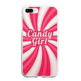 Чехол для iPhone 7Plus/8 Plus матовый с принтом Candy Girl в Белгороде, Силикон | Область печати: задняя сторона чехла, без боковых панелей | вкусняшка | карамель | конфета | милый | няша | розовый | сладкая девочка | сладость