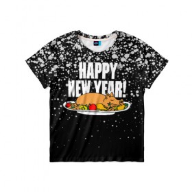Детская футболка 3D с принтом Happy New Year! в Белгороде, 100% гипоаллергенный полиэфир | прямой крой, круглый вырез горловины, длина до линии бедер, чуть спущенное плечо, ткань немного тянется | Тематика изображения на принте: 2019




  | food | happy new year | merry christmas | pig | еда | новый год | рождество | свинья