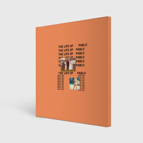 Холст квадратный с принтом Kanye West PABLO в Белгороде, 100% ПВХ |  | Тематика изображения на принте: kanye | kanye west | yandhi | кани | кани вест | кани вэст | янди